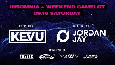 9月16日 (土) 渋谷Camelotにポルトガル発のKEVU (ケヴ)、フューチャーハウスのJORDAN JAY (ジョーダン・ジェイ) が豪華Wゲストで登場、ミーグリ付きチケットも大絶賛販売中!!