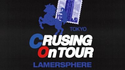 hyoriによるブランド「LAMERSPHERE」が一夜限りのパーティーを8月29日 (土) 渋谷CÉ LA VI TOKYOのルーフトップフロアで開催、KEIJU (KANDYTOWN) ら出演