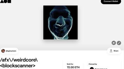 APHEX TWIN（エイフェックス・ツイン）、オークションで約1400万円で落札されたNFTアート作品に秘密ファイルを隠していた……!? それを抽出する方法のビデオが公開される