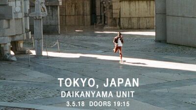 オバマ元大統領もお気に入り！ 次世代R&BシンガーDaniel Caesar初来日公演決定！