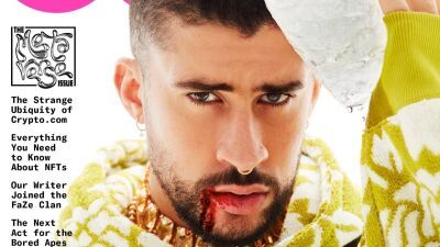 北米最大級フェス「Coachella 2023」のヘッドライナーに抜擢されたBad Bunny（バッド・バニー）、Instagram のアカウントを非公開に… 原因は失礼なファン？