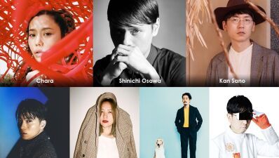 block.FMのオンライン音楽フェス「BLOCK.FESTIVAL VOL.0」が4月18日（土）に開催！Chara、大沢伸一、SIRUPなどが生ライブ配信