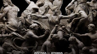 Anyma (アニマ) がレーベル「ÆDEN Records」設立、Kevin de Vries、Argy、Massano参加のデビューコンピを8月末に、同アルバムからの先行シングルを8月14日にリリ