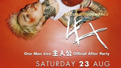 ラッパーのLEX、ワンマンライブ「主人公」のオフィシャルアフターパーティーが2025年8月23日 (土) 渋谷CÉ LA VI TOKYOにて開催決定