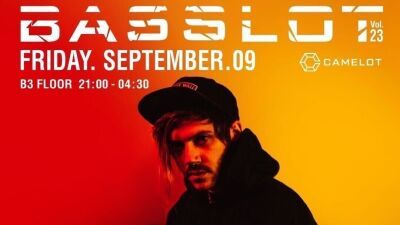 ダブステップからマルチジャンルへ！ 9/9 (金) 渋谷CAMELOT開催「BASSLOT」出演の「とらドラ!」好きなDJ / Producer、Must Die!（マスト・ダイ）にインタビュー！