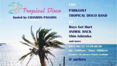 The Bestサンセットチル・パーティ「Tropical Disco」が逗子で開催