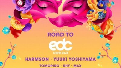 EDC CHINA公式イベント「ROAD TO EDC CHINA 2023」がここ日本でも東京・大阪にて開催決定!! オランダ人アーティストHARMSON (ハームソン) が来日出演