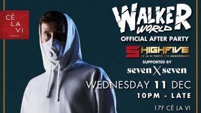 「Walkerworld Asia Tour Pt.Ⅱ」にて来日するAlan Walker (アラン・ウォーカー) 、12月11日 (水) 開催の渋谷CÉ LA VI５周年記念イベントに出演決定！