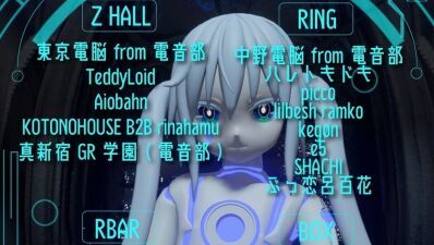 『電音部』プロデューサー＆キャラクターボイス担当の苺りなはむ主催のオールナイトサーキットイベント「Cybertokyo」2024年9月14日 (土) に新宿ZEROTOKYOで開催