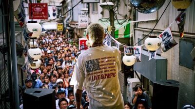 音楽、フード、アートが楽しめる街回遊型フェス「SANGENJAYA ART MUSIC FESTIVAL 2026」三軒茶屋にて日中は無料、夜は周遊リストバンド形式で11月7日 (土) 開催