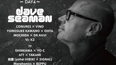渋谷R LOUNGE12周年記念イベント、グランドフィナーレの6月28日 (土) はUKより30年以上に渡りプログレッシヴ・ハウスシーンを牽引するDAVE SEAMANが登場！