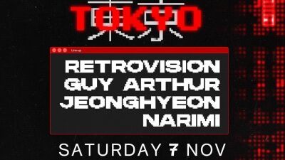 11月7日(土)渋谷CÉ LA VI TOKYOでRetroVision (レトロヴィジョン) が手掛ける『MORE BASS MORE GOOD 』開催、Jeonghyeon (ジョンヒョン)ら出演