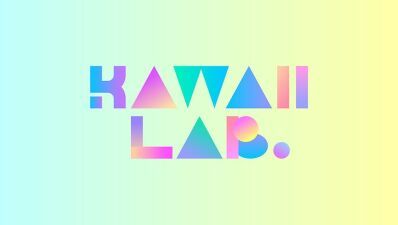 アソビシステムから日本のアイドル文化を世界へ発信するプロジェクト「KAWAII LAB.」が発足！ 2月22日に新アイドルグループ「FRUITS ZIPPER」が誕生！