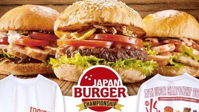 ハンバーガー好き必見！今週末横浜開催の "日本一のハンバーガー" を決める大会『Japan Burger Championship』とFREAK'S STOREのコラボTが会場にて限定販売