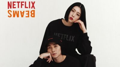 Netflixブランドをモチーフにしたコラボレーション商品第2弾「Netflix × BEAMS」コレクションが12月18日（土）発売！