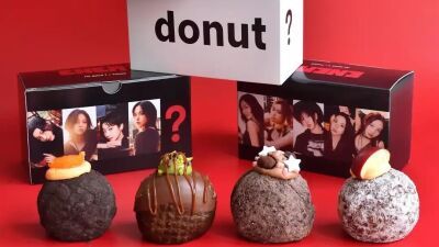 話題の生ドーナツ専門店「I’m donut ？」と最強ガールズグループTWICEがコラボ、2025年8月27日 (水) より限定セット販売【商品引換券は8月21日 (木) 20:00より】