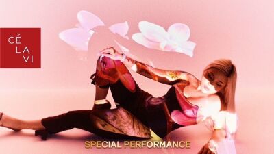 ティーン世代から圧倒的な支持を受けるラッパーLANA、初のアリーナ・ツアー 2025年10月5日 (日)  横浜公演後、渋谷CÉ LA VI TOKYOでアフターパーティーを開催決定！