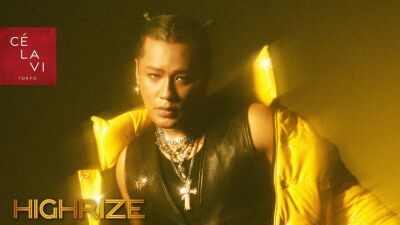 8月2日 (金) 渋谷CÉ LA VI TOKYO開催イベント「HIGHRIZE」にてCrazyBoy (ELLY/3代目J SOUL BROTHERS) がスペシャルライブを披露