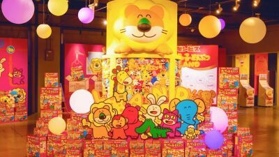「たべっ子どうぶつ」の世界観が楽しめる体験型屋内イベント『たべっ子どうぶつLAND』ポップアップストアが2026年1月6日 (火) よりラフォーレ原宿に登場