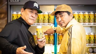 電気グルーヴ x 静岡県静岡市にクラフトビール醸造所を構える「West Coast Brewing」両者の名を冠したコラボレーションビールを発表