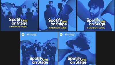 サマソニ「Spotify on Stage in MIDNIGHT SONIC」に R3HAB出演決定！