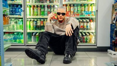 DJ Snake (DJ スネイク) の別名義The Outlaw (ザ・アウトロー) が、2024年12月6日～8日にタイで開催のフェス『808 Festival』にてアジアデビュー！