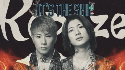 シンガポール発着の豪華客船フェス【IT'S THE SHIP ハロウィン】 日本からなんとRepezen Foxx (レペゼン・フォックス) のDJ銀太とDJまる、更にチバニャンも出演決定!!