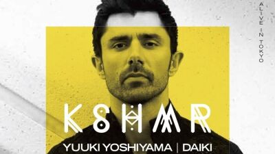 新曲「Satisfaction」リリース！独自のオリエンタルサウンドで世界的人気を誇るDJ/プロデューサーKSHMR (カシミア) 、6月14日 (金) に新宿ZEROTOKYOに出演！