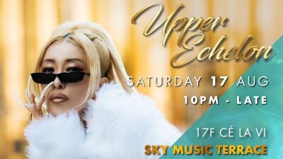 国民的R＆Bシンガー、加藤ミリヤがゲスト出演！8月17日 (土) 渋谷CÉ LA VI TOKYOの高階層ルーフトップ・フロアSKY MUSIC TERRACEで真夏の夜を満喫！