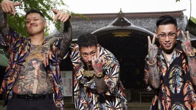 【舐達麻 × WACKO MARIA】「舐達麻」の文字と聖母マリア、麻の葉が組み合わせられたデザインがサイケでいかついハワイアンシャツ、8月7日（土）にオンライン / 実店舗で発売！