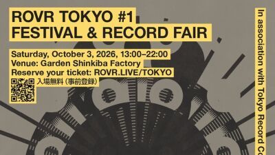ロンドン発音楽ディスカバリープラットフォーム 「ROVR (ローヴァー)」が大規模イベントを日本初開催、10月3日 (土) にGARDEN新木場FACTORYにて入場無料開催