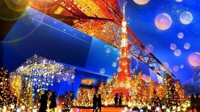 クリスマスツリーに見立てた高さ10ｍのリトル東京タワーが登場「TOKYO TOWER Winter Fantasy ～Orange illumination 2024～」11月15日 (金) より開催