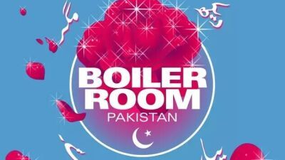 BOILER ROOM（ボイラールーム）がパキスタンから初放送！ 70歳のバンジョー奏者Ustad Noor Bakhsh、伝統的パキスタン音楽でHIPHOPを再解釈するJaudiらが登場