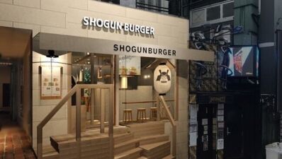 バーガー好き必食！富山の老舗焼肉屋が本気で作った和牛100％バーガー『SHOGUN BURGER』が渋谷宇田川町に10月23日（土）グランド・オープン！