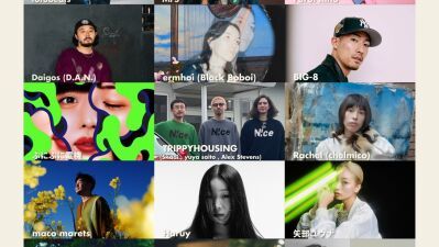 7月6日 (日) 渋谷WOMBLIVEにて開催のManhattan Portageによる都市型音楽プロジェクト『City Connection』、最終ラインナップにMFSらを発表
