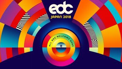 【EDC Japan 2018】日割りアーティストラインアップ発表！！