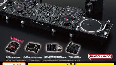 「Pioneer DJ」の「CDJ-3000 (Professional DJ multi player)」など全4種のDJ機材が「ガシャポン(R)」になって登場、光る＆つまみが動くギミック搭載！