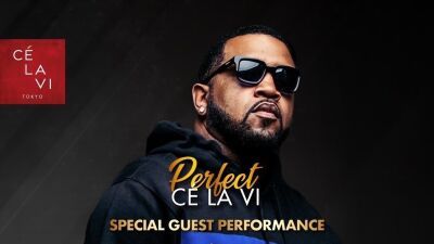 G-Unit (Gユニット) の元メンバーとしても知られるアメリカ出身のラッパーLloyd Banks (ロイド・バンクス) が2025年4月26日 (土) 渋谷CÉ LA VI TOKYOに登場