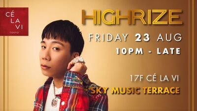 夜景が美しい高層階ベニュー、渋谷CÉ LA VI TOKYOのルーフトップフロアに8月23日 (金) 、"変態紳士クラブ" の活動でも知られるラッパー WILYWNKAが出演！