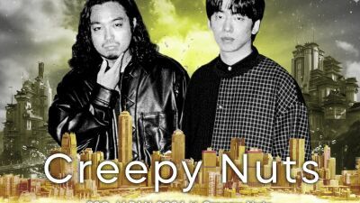 東京お台場開催の水掛け音楽フェス「S2O JAPAN 2024」、8月2日に超人気HIPHOPユニットCreepy Nuts (クリーピー・ナッツ) 初野外スペシャルワンマンライブ決定!!