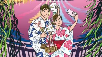 シティポップ × 花火 が東京の夏の夜空を彩る！ 府中市制施行70周年記念『TOKYOシティポップ花火2024』2024年7月3日 (水) 東京競馬場にて開催決定