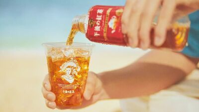 リニューアルした「午後の紅茶」の無料アイスティー体験イベント「夏の午後ティースタンド」渋谷スクランブルスクエア3階で7月21 (金) 〜7月30日 (日) に期間限定開催