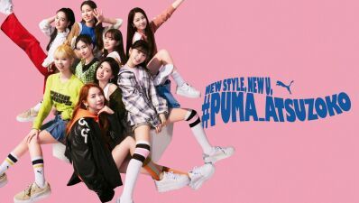 NiziU、スポーツブランド「PUMA（プーマ）」とのコラボ決定！！  トレンドの厚底スニーカーを取り入れた最新コーデで世界を魅了！！