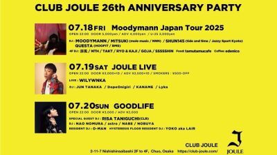大阪「club JOULE」26周年イベント開催！7月18日は「Moodymann Japan Tour 2025 」、19日にWILYWNKA、7月20日にRISA TANIGUCHIが出演