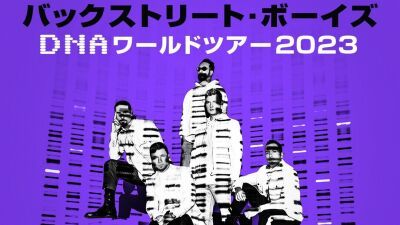 【2023年2月14日〜16日開催】アメリカの元祖ボーイズグループBackstreet Boys（バックストリート・ボーイズ）、「DNA ワールドツアー 2023」開催決定！