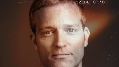 【新宿・ZEROTOKYO】今週末はハウス/UKGのsalute B2B Yung Singh、UKエレクトロニックのMall Grabとeffy、1/26にはベルグハインよりBen Klock来日！