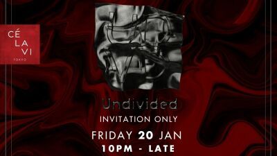 渋谷のランドマークCÉ LA VI Tokyo開催、完全招待制イベント「Undivided」に日本を代表するテクノアーティストDRUNKEN KONGが登場!!