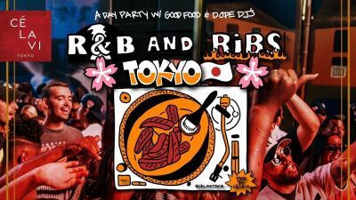 Good VibeなR＆Bとスペアリブが人気のアメリカで最も有名なSF発デイ・パーティーが日本上陸！「R＆B AND RiBS TOKYO」9月29 (日) CÉ LA VI TOKYOで開催