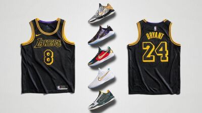 Nike（ナイキ） x Kobe Bryant （コービー・ブライアント）限定シューズ＆コービー・ブライアント共同デザインの「レイカーズ エディション ジャージ」が限定販売