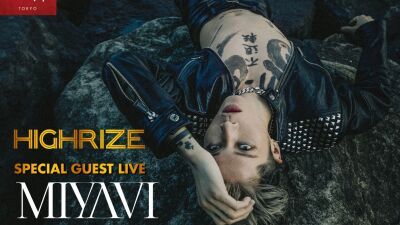 4月5日 (金) 渋谷CÉ LA VI TOKYO開催「HIGHRIZE」にモデル、俳優としても活躍する、世界から注目を浴びるサムライ・ギタリスト MIYAVIが登場!!